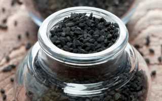 Полезные свойства черного тмина и как применять «лекарство будущего»